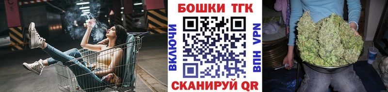 Как найти наркотики Пущино Alpha-PVP Галлюциногенные грибы ГАШ Конопля Меф АМФ