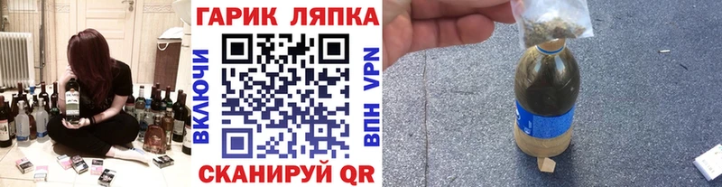 Гашиш VHQ  Пущино 