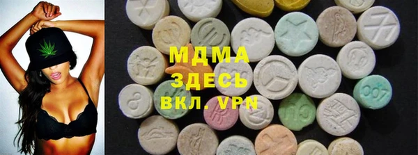 эйфоретик Алзамай