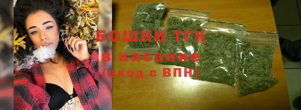 спиды Алексин