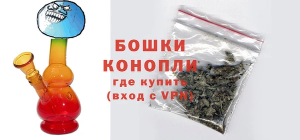 бутират Остров