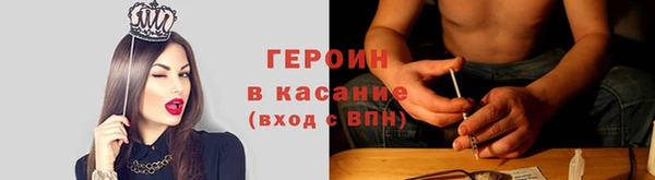 спиды Алексин