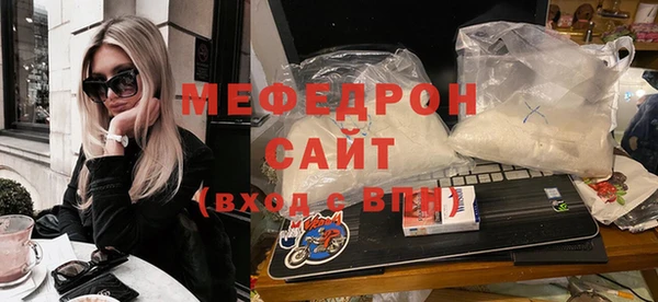 индика Алексеевка