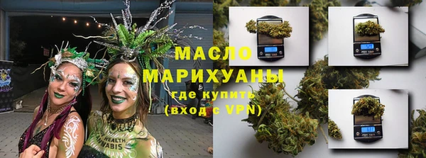спиды Алексин