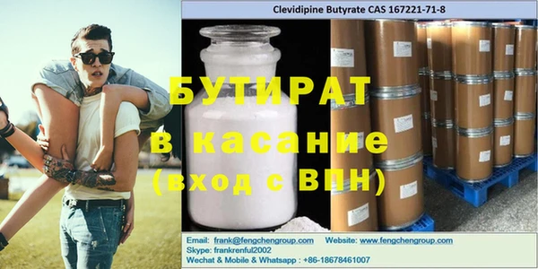 индика Алексеевка