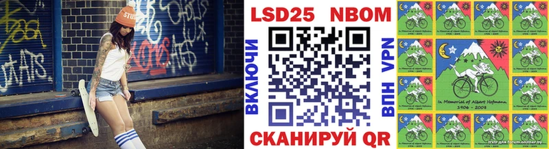 Наркотические марки 1500мкг  кракен как войти  Пущино 