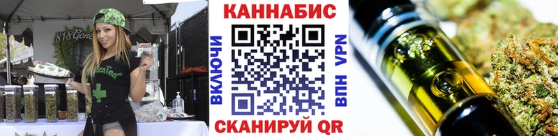 KRAKEN вход  Пущино  Каннабис LSD WEED 